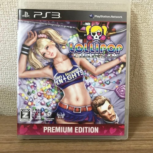 Lollipop chainsaw premium - lollipop,