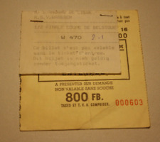 TICKET ) STANDARD LIEGE V KSV WAREGEM 2-1 1/2 COUPE DE BELGIQUE saison a définir