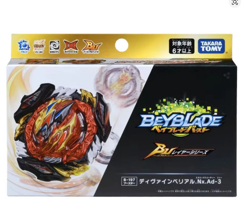 Takara tomy beyblade - takara,
