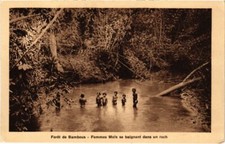 Old postcard AK bamboo drill women month Vietnam Indochina (1345892)