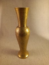 Vase en laiton gravé vintage, soliflore "Solid brass" made in india de 25cm