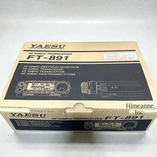 Yaesu 891 Compact FT Mobile