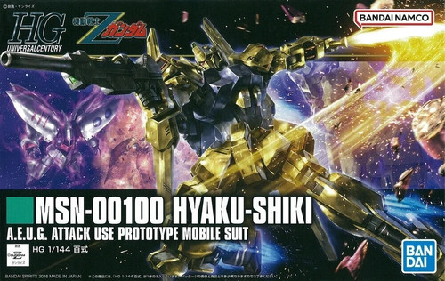 Gundam hguc 144 msn 00100 - hguc, msn-00100