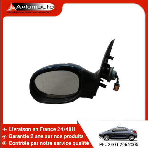 Retroviseur exterieur - 🇫🇷,