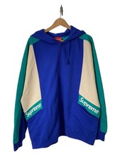 Hoodie Zippé Supreme Bleu XL