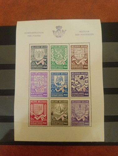 Timbre belgique feuillet 10 - timbre,