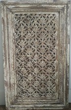 Antiquité moucharabieh en