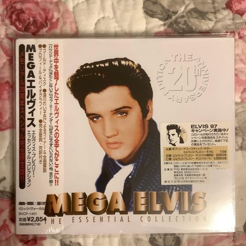 Elvis presley mega - presley,