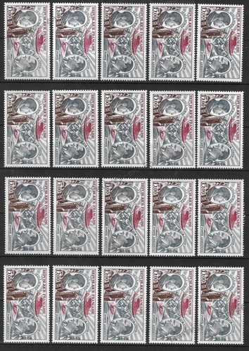France neufs lot timbres à - lot, 20