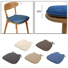 Coussins de coussin de siège