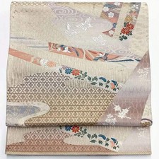 6731# Ceinture Kimono