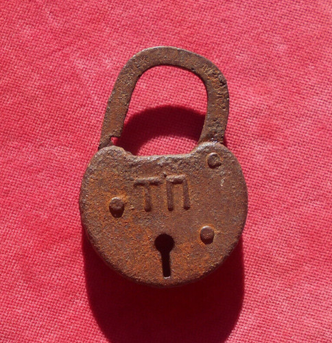 Ancien petit cadenas - ancien,