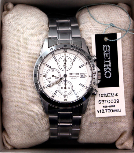 Montre homme seiko selection - montre,