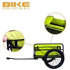 Remorque vélo tube aluminium