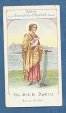 PIOUS IMAGE AIGUEBELLE SAINT SIMON MARTYR SAW
