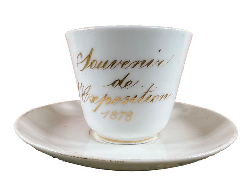 1878 paris universal - paris,