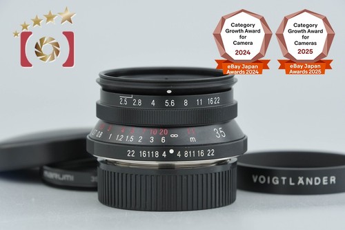 Voigtlander color skopar 35mm - color-skopar,