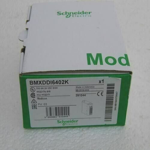 New box bmxddi6402k - in,
