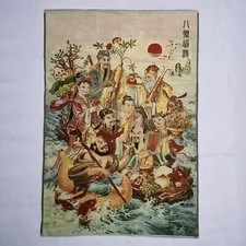 36" Tibet Tibetan Cloth Silk Eight Immortals Tangka Thangka Mural Painting