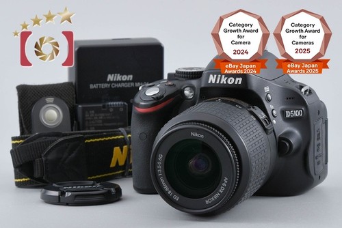 Objectif nikon d5100 - objectif, 16,2