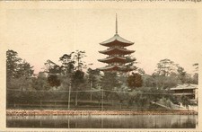 JAPAN JAPAN JAPAN JAPAN TOUR POSTCARD