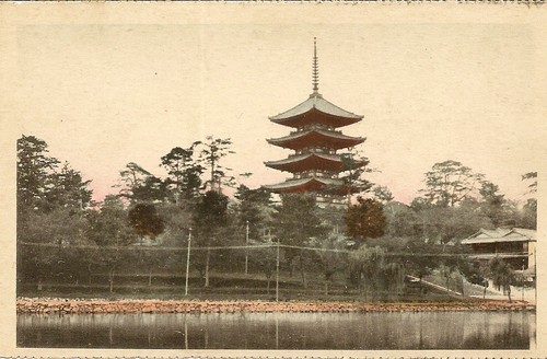 Carte postale japon - carte, japan