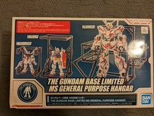 The Gundam Base Limited MS