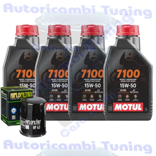 Set entretien huile motul - entretien, 7100