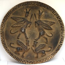 Ancienne belle grande plaque