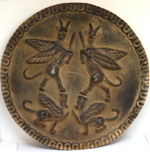 Ancienne belle grande plaque