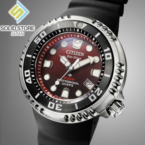 Citizen promaster marine - citizen,