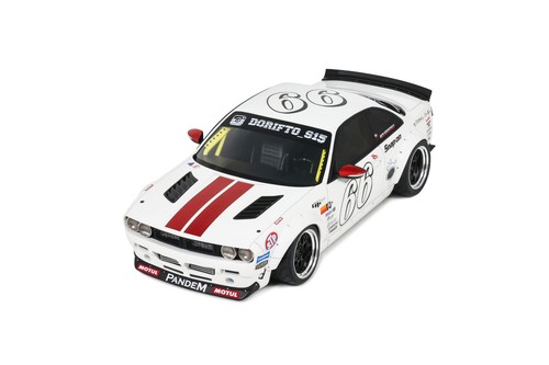 Nissan silvia s14 rocket - silvia, bunny