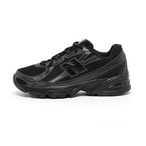 Chaussures new balance 740 - chaussures,
