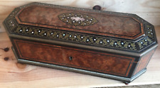 Box, glove box by P. Sormani Paris, Boulle marquetry, Napoleon III