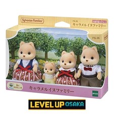 Poupée Sylvanian Families Caramel Dog Family FS-35 EPOCH