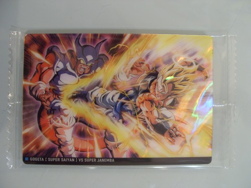 Carte dragon ball itajaga - dragon,