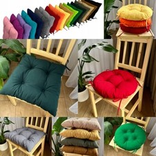 Coussin d'assise de chaise jardin à la maison salle manger cuisine - carré rond