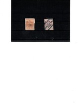 LOT DE 2 TIMBRES FISCAUX TRES