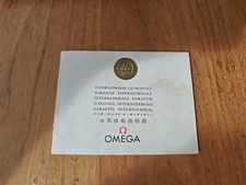 Omega International Guarantee