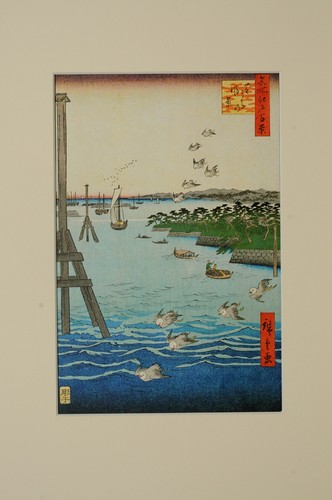 Repro estampe jap encadrer - repro, a