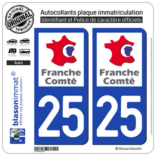 Stickers autocollant plaque - 2,