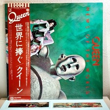Queen – News Of The World/LP