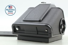 [ Top MINT ] Détecteur de