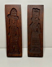 Moule en bois sculpté pour