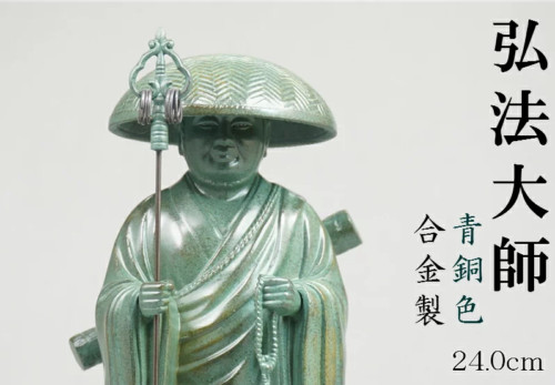 Japonais japon grand - japon,,