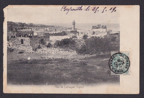 Carte avec cachet - , corps