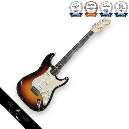 Guitare électrique fender - électrique,