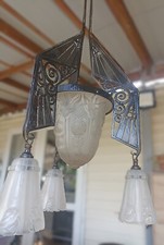 LUSTRE ART DECO ANNEES 30 NOVERDY