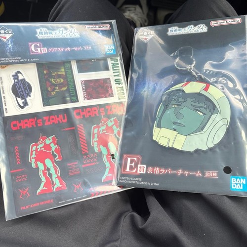 Autocollant ichiban kuji - ichiban,
