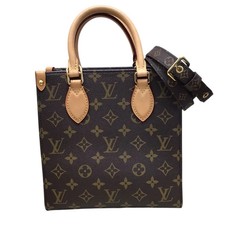 LOUIS VUITTON Sac Plat BB